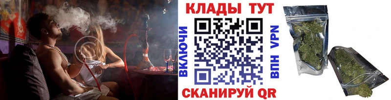 Виды наркотиков купить Юрьев-Польский Cocaine  кракен сайт  Меф мяу мяу  Гашиш  Бошки Шишки 
