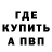 МЕТАДОН VHQ Muha Aliev