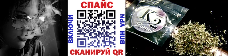 Бутират BDO  наркотики  Юрьев-Польский 