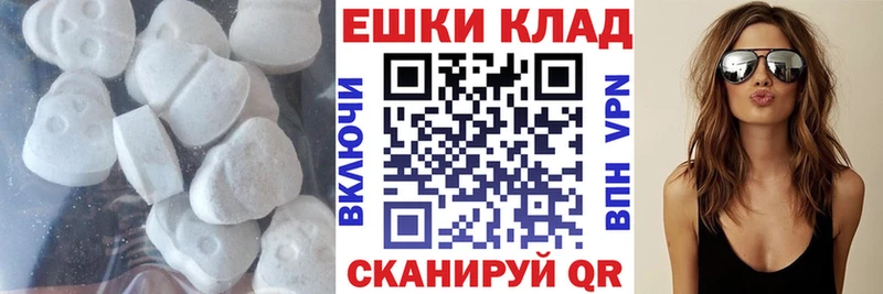 мега ссылка  Юрьев-Польский  ЭКСТАЗИ диски 