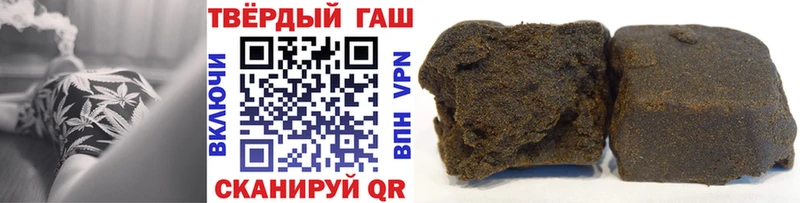 кракен ONION  где продают   Юрьев-Польский  ГАШ гашик 