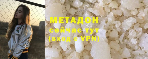 PSILOCYBIN Алзамай