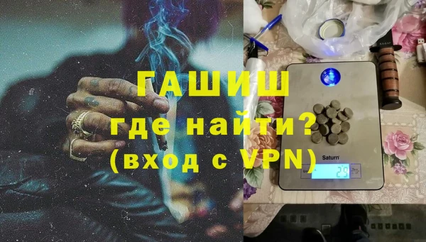 PSILOCYBIN Алзамай