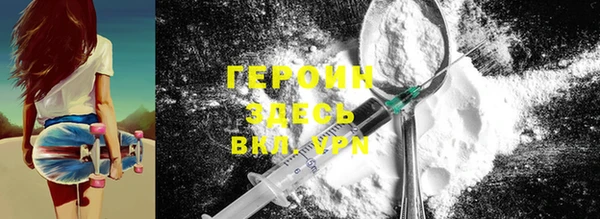 PSILOCYBIN Алзамай