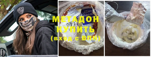 наркотики Алексеевка