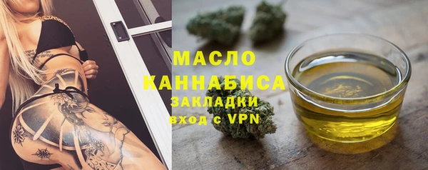 гашик Новый Уренгой