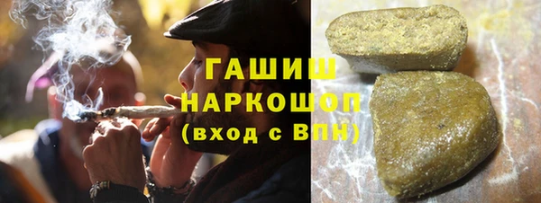 наркотики Алексеевка