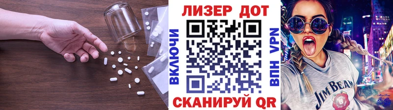 ЛСД экстази ecstasy  купить   Юрьев-Польский 
