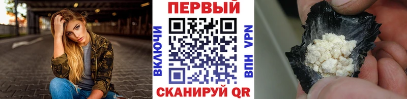 Метамфетамин Декстрометамфетамин 99.9%  Юрьев-Польский 